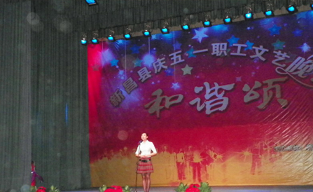 �������ǲ���(�й���)�ٷ���վ