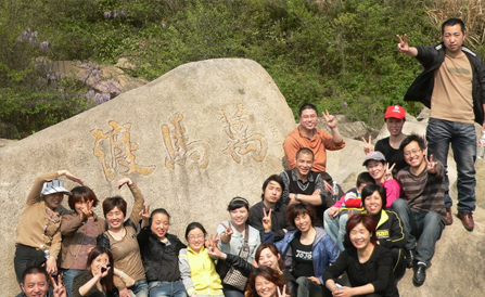 �������ǲ���(�й���)�ٷ���վ