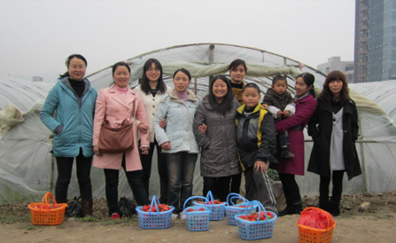 �������ǲ���(�й���)�ٷ���վ