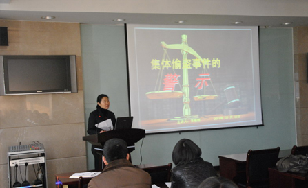 �������ǲ���(�й���)�ٷ���վ