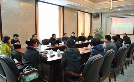 �������ǲ���(�й���)�ٷ���վ