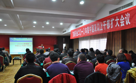 �������ǲ���(�й���)�ٷ���վ