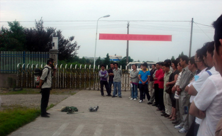 �������ǲ���(�й���)�ٷ���վ