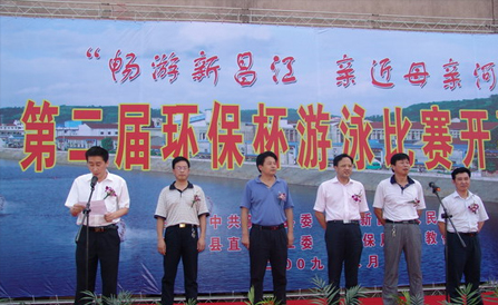 �������ǲ���(�й���)�ٷ���վ