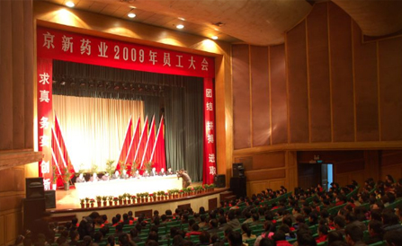 �������ǲ���(�й���)�ٷ���վ