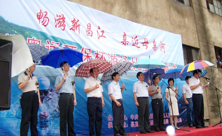 �������ǲ���(�й���)�ٷ���վ