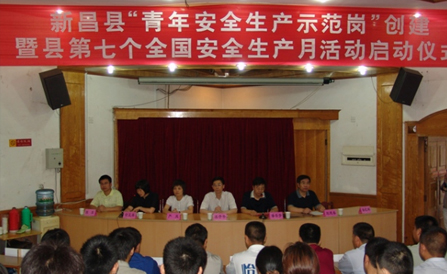 �������ǲ���(�й���)�ٷ���վ