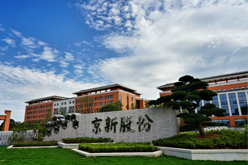 �������ǲ���(�й���)�ٷ���վ