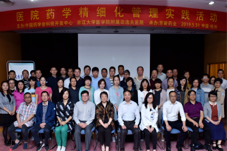 �������ǲ���(�й���)�ٷ���վ