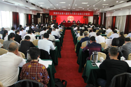 �������ǲ���(�й���)�ٷ���վ