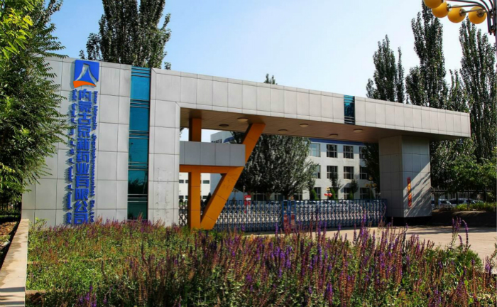 �������ǲ���(�й���)�ٷ���վ