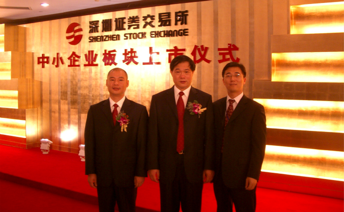 �������ǲ���(�й���)�ٷ���վ