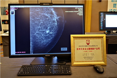 �������ǲ���(�й���)�ٷ���վ