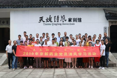 �������ǲ���(�й���)�ٷ���վ