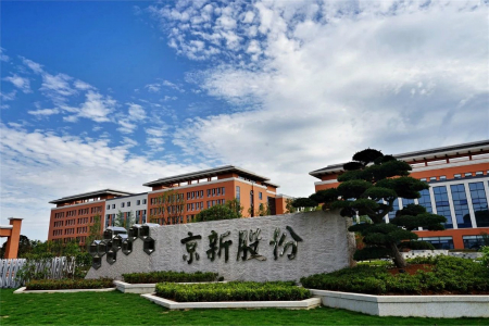 �������ǲ���(�й���)�ٷ���վ