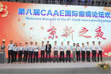 �������ǲ���(�й���)�ٷ���վ