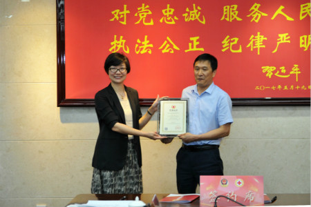 �������ǲ���(�й���)�ٷ���վ