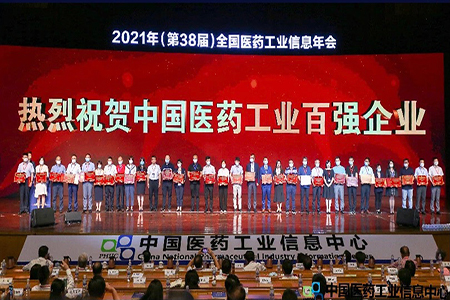 �������ǲ���(�й���)�ٷ���վ