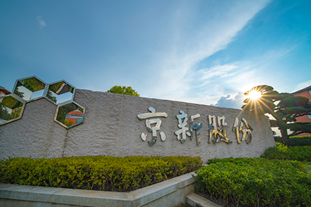 �������ǲ���(�й���)�ٷ���վ