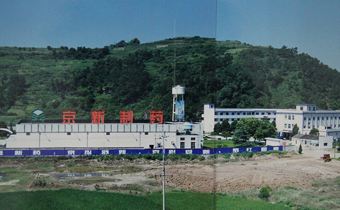 �������ǲ���(�й���)�ٷ���վ