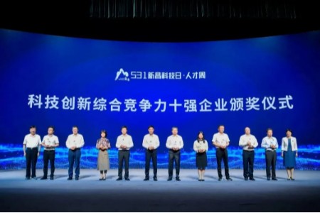 �������ǲ���(�й���)�ٷ���վ