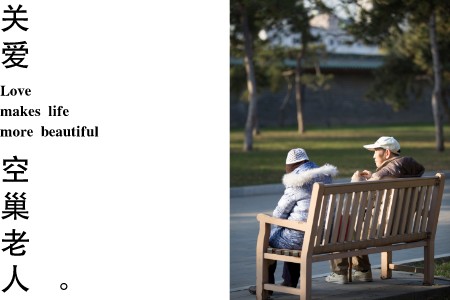 �������ǲ���(�й���)�ٷ���վ