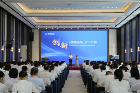 �������ǲ���(�й���)�ٷ���վ