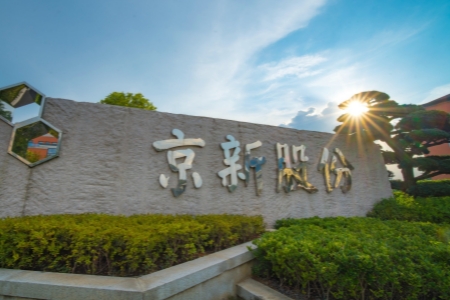 �������ǲ���(�й���)�ٷ���վ