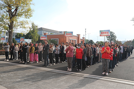 �������ǲ���(�й���)�ٷ���վ