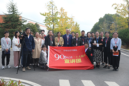 �������ǲ���(�й���)�ٷ���վ