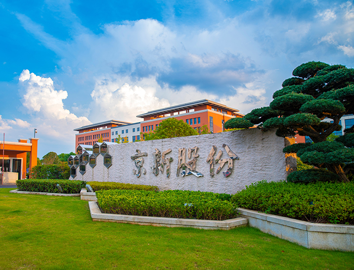 �������ǲ���(�й���)�ٷ���վ