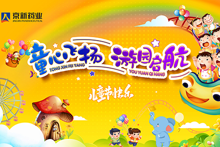 �������ǲ���(�й���)�ٷ���վ