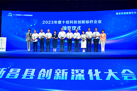 �������ǲ���(�й���)�ٷ���վ