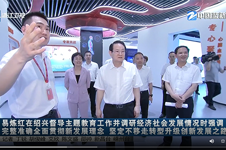 �������ǲ���(�й���)�ٷ���վ