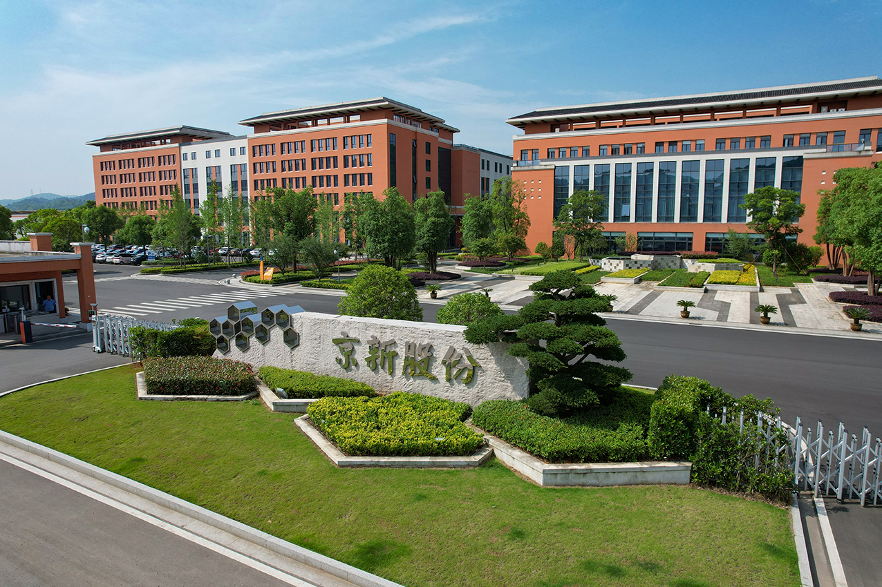 �������ǲ���(�й���)�ٷ���վ