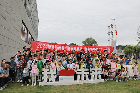 �������ǲ���(�й���)�ٷ���վ