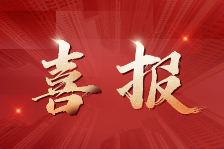 �������ǲ���(�й���)�ٷ���վ