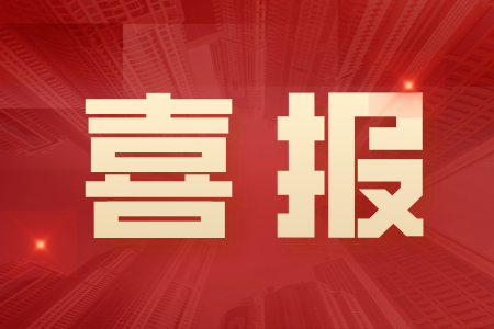 �������ǲ���(�й���)�ٷ���վ