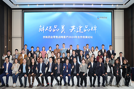 �������ǲ���(�й���)�ٷ���վ