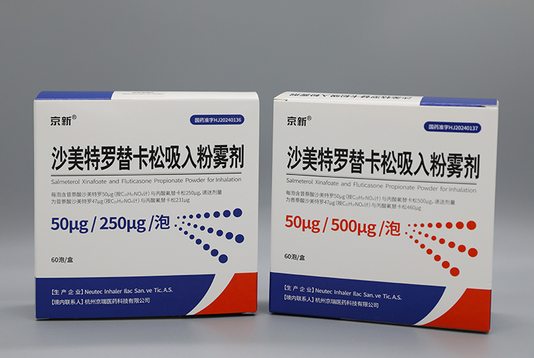 �������ǲ���(�й���)�ٷ���վ