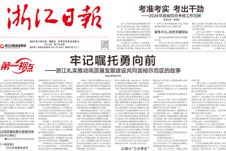 �������ǲ���(�й���)�ٷ���վ