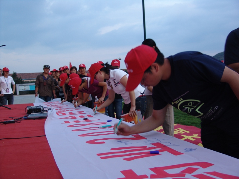 �������ǲ���(�й���)�ٷ���վ