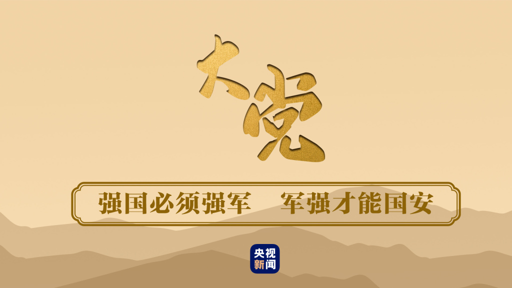 ÈËÉú¾ÍÊDz©¡¤(ÖйúÇø)¹Ù·½ÍøÕ¾